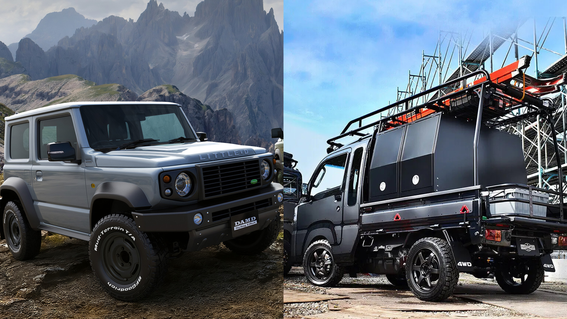 カスタムカー・カスタムパーツ