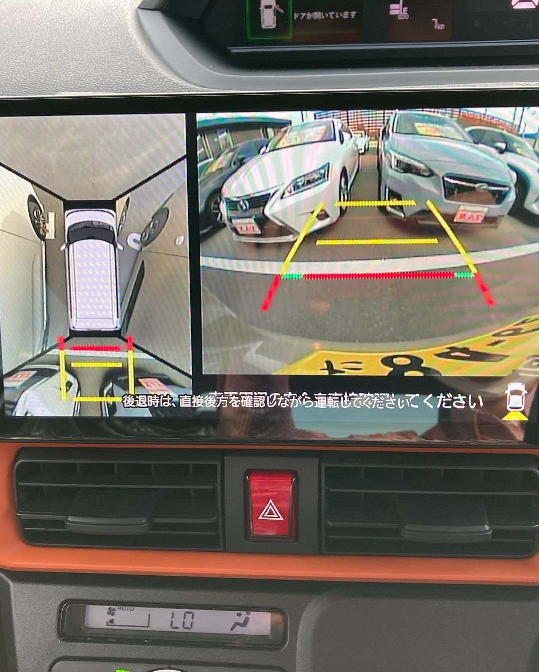 新型タントのデモカー届きました♪