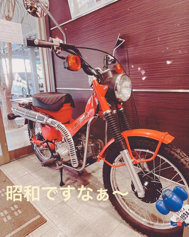 単車もおいてるのか〜