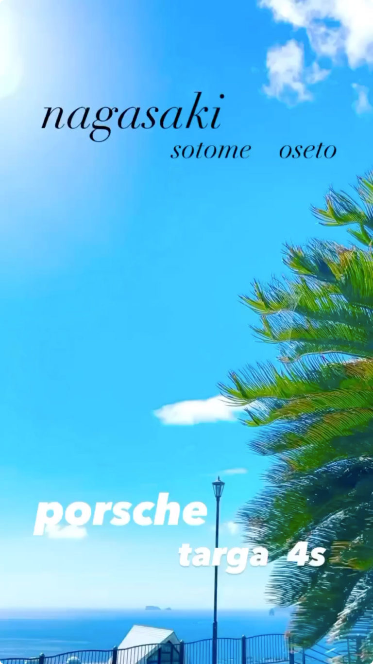 アー！海は最高😃車も最高❣️