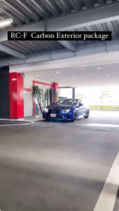 レクサス RC F カーボンエクステリアパッケージ