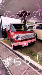 DAMDカスタム❣️ズラリ！展示しております😄