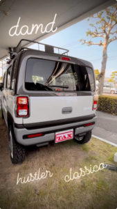 グレーのclassico完成です🎊