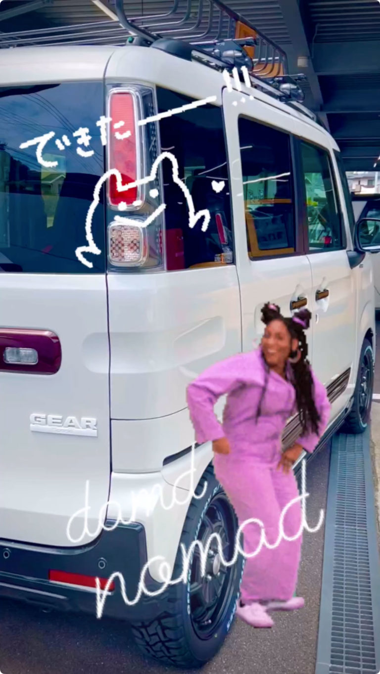 DAMD nomad 完成❣️