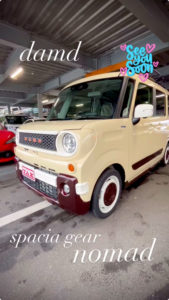 NEW Nomad完成❗️🎊