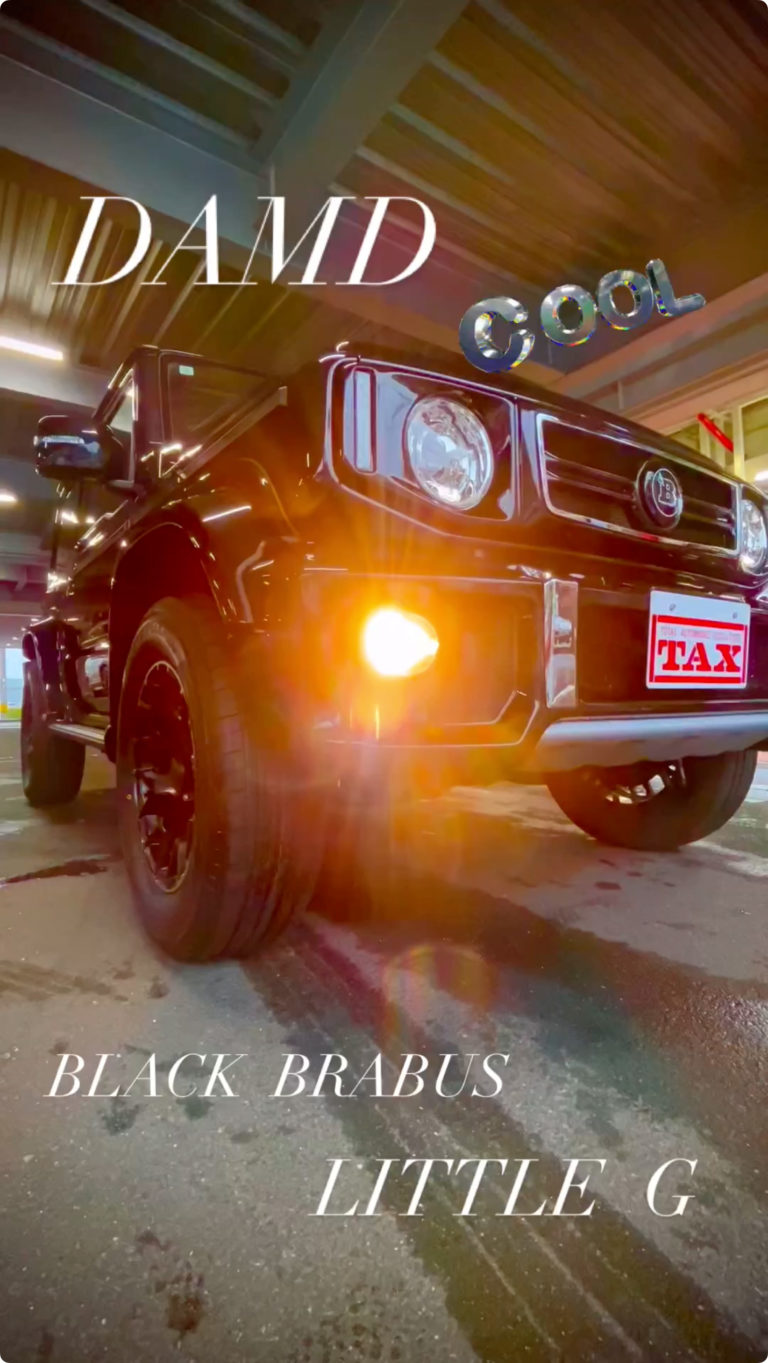 DAMD LITTLE G 完成❗️