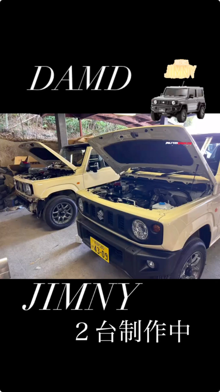 只今❗️ジムニー制作中😄 COOLな1台を目指します😎❗️