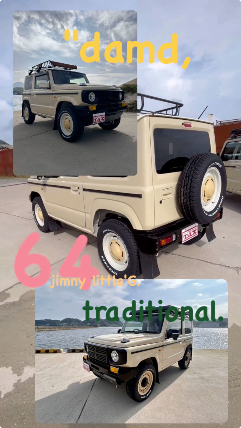 damd little G traditional完成🎊