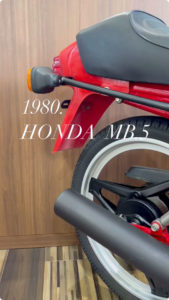 1980.HONDA MB.5😾🥰😍