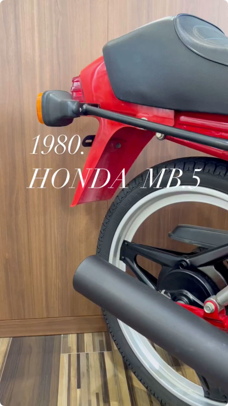 1980.HONDA MB.5😾🥰😍