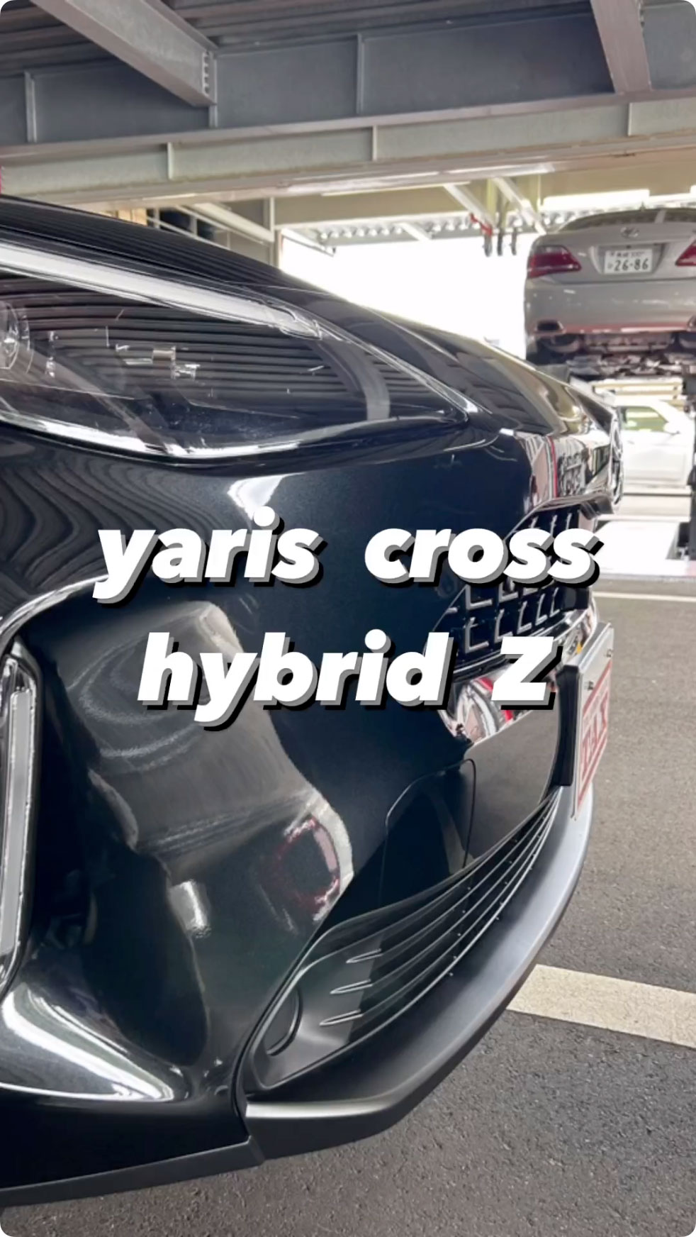 入庫車の紹介です😀 トヨタ　ヤリスクロス❗️😎