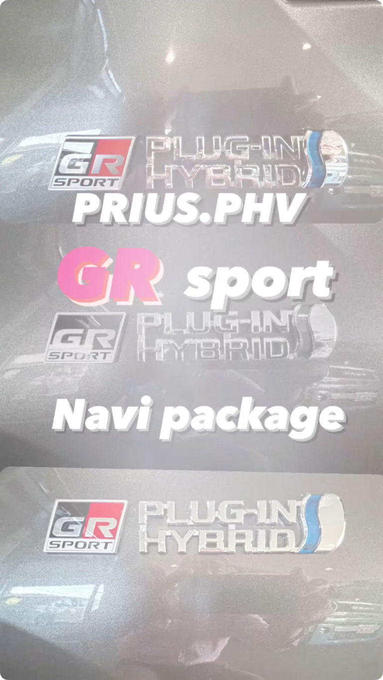 入庫車紹介😃 prius GRsport nabi package😄
