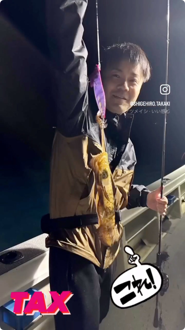 先日スタッフの皆さんと夜焚にいってきました😎