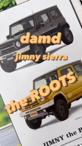 damd sierra roots😃完成❗️