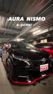 NISSAN オーラニスモ入庫😎
