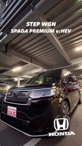 HONDAステップワゴンスパーダ入庫😻 グレードはe:HEV PREMIUM😎