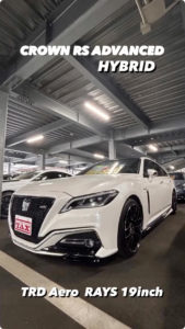 入庫車紹介😊 クラウンHV RSアドバンス😎