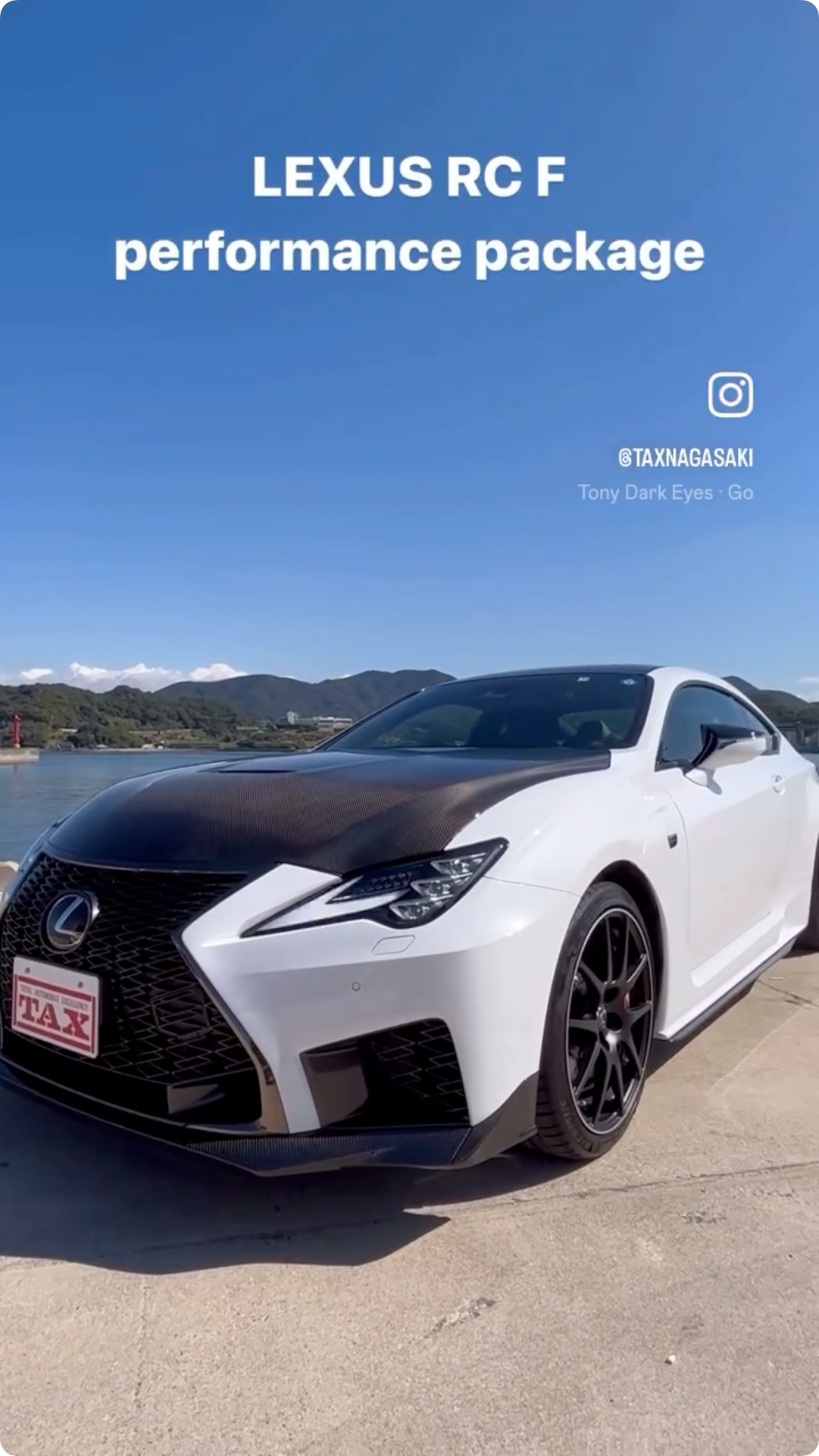 入庫車紹介😡 レクサスRC.Fパフォーマンス.パッケージ😎