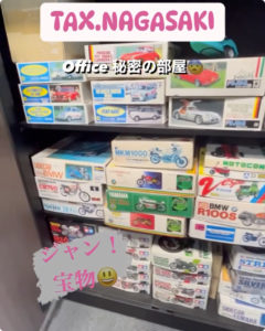 TAX NAGASAKI Office内に秘密の扉が🤫