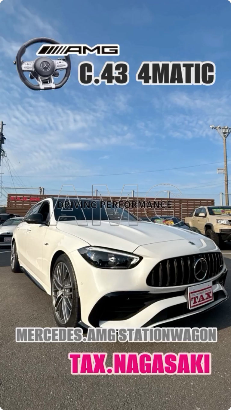 入庫車紹介🚙 Mercedes AMG C43 ステーションワゴン💥