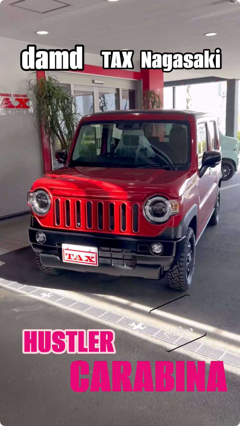 damdハスラーカラビナ😡 今回のカラー💥フェニックスレッドパール❗️