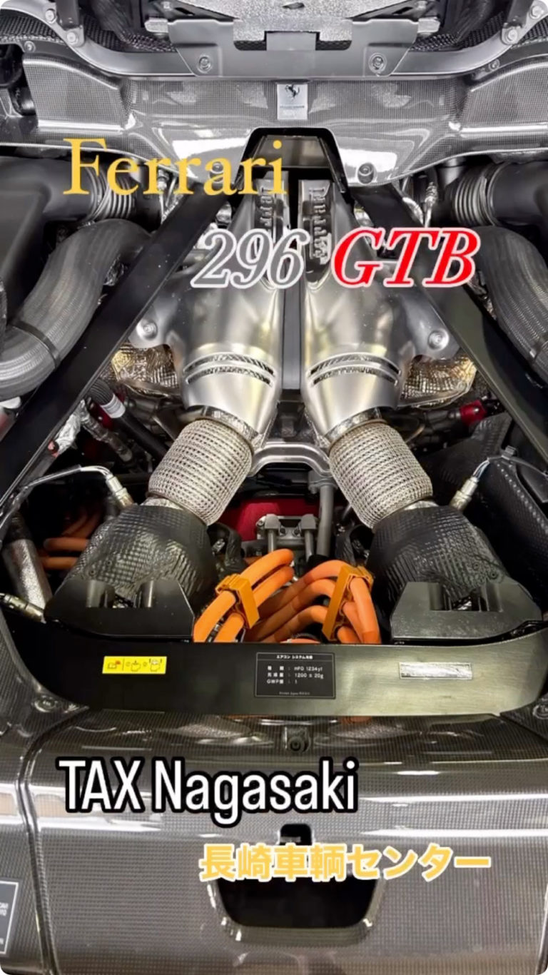 デモカー入庫💥 フェラーリ296GTB❗️