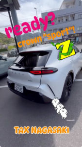 入庫車紹介🚗 クラウン スポーツ Z🤩