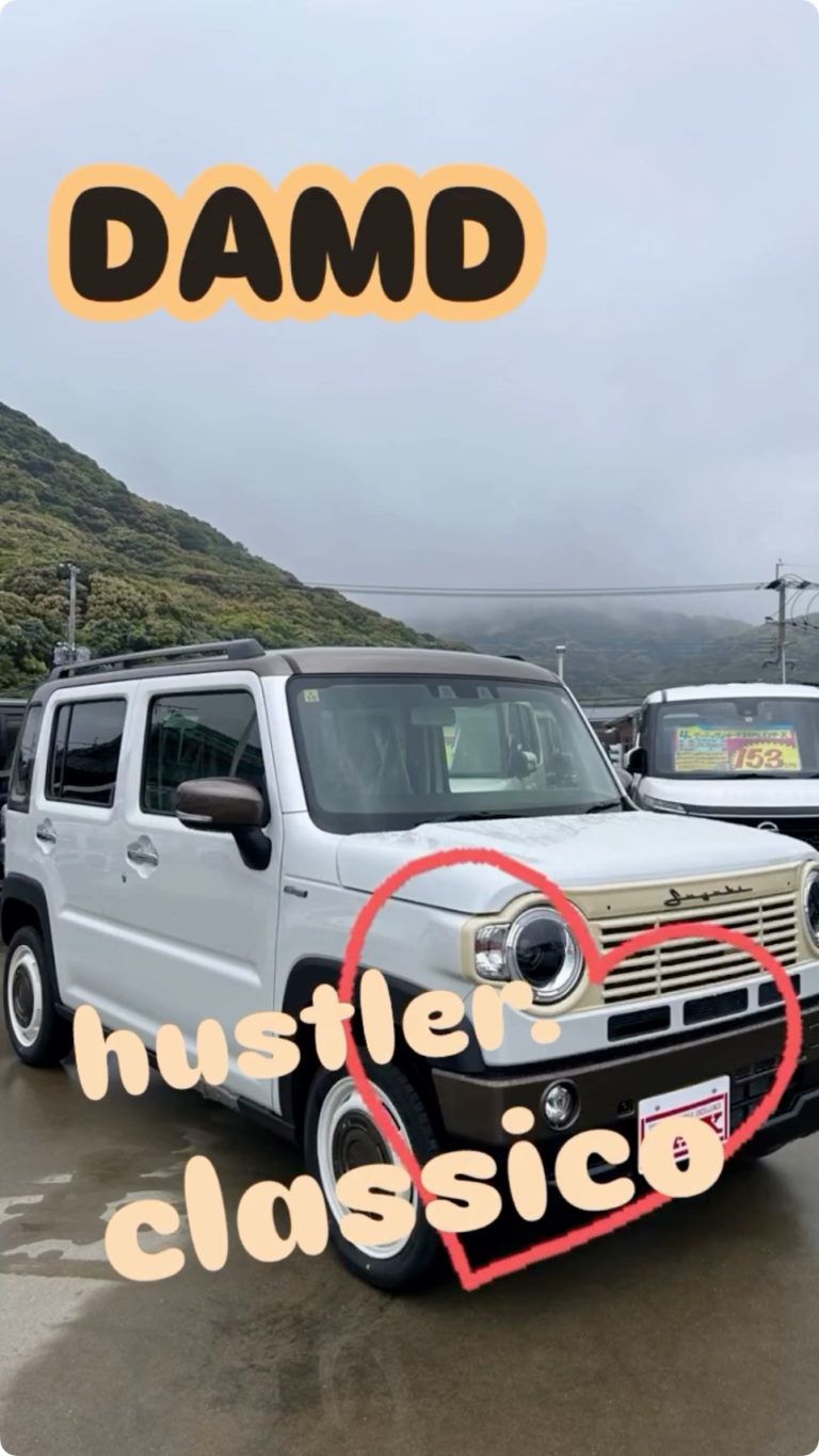 DAMD😍 久しぶりのクラシコです❗️