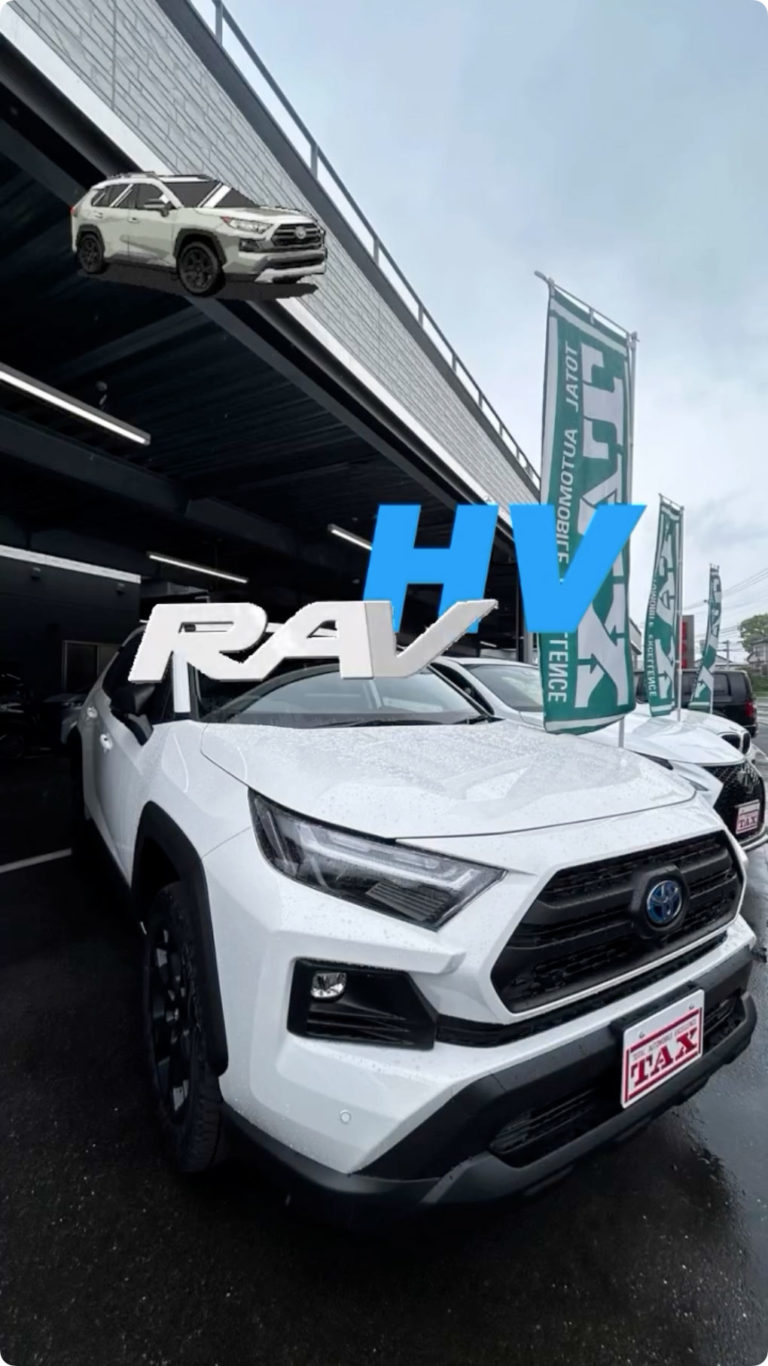 入庫車紹介🚙 トヨタRAV4アドベンチャーオフロードパッケージ2❗️