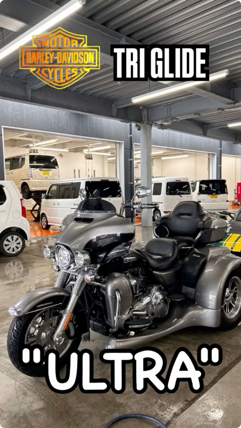 入庫車紹介🛵 Harley-Davidson トライグライド"ウルトラ"😎