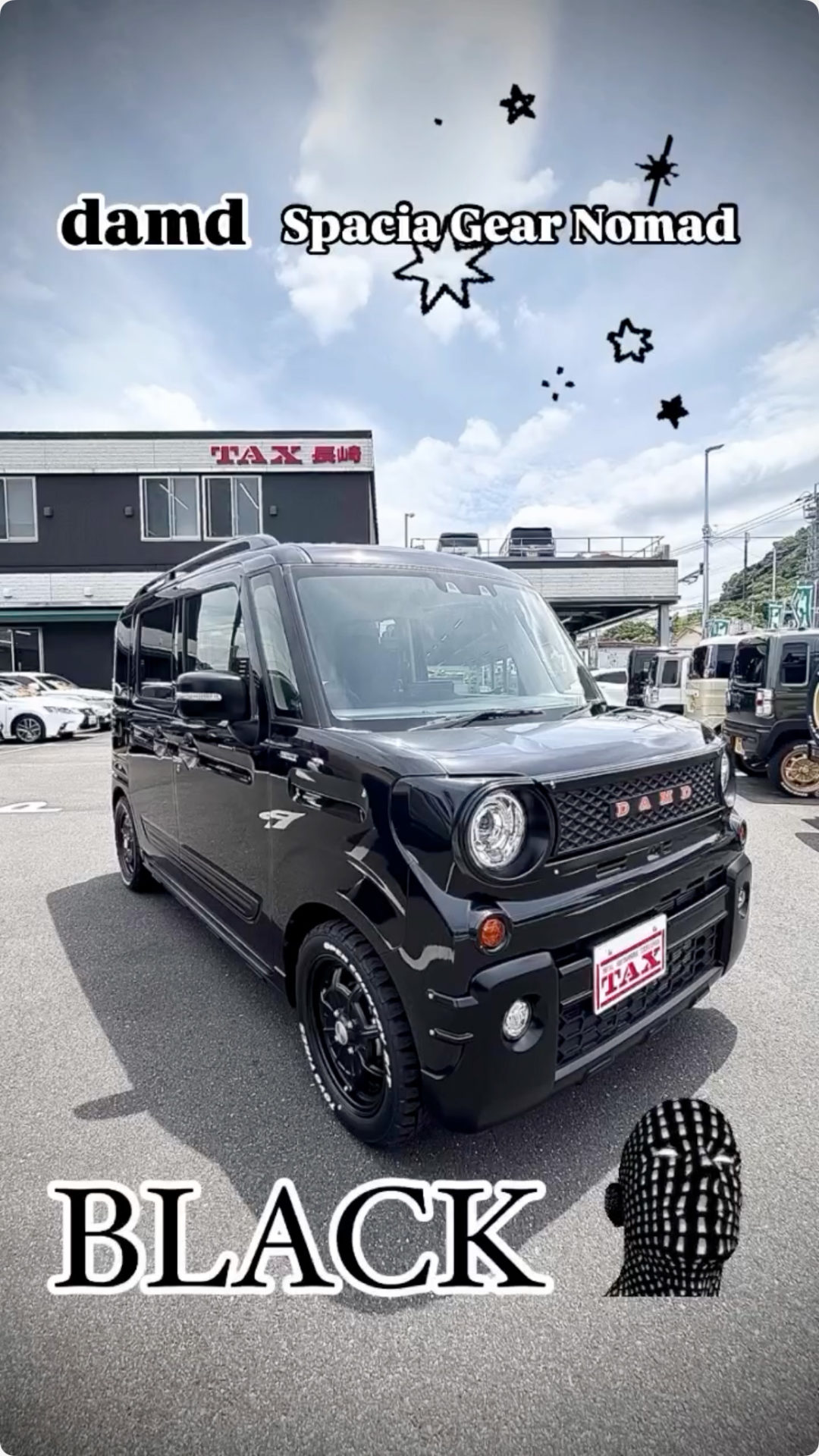 DAMD㊗️ スペーシアギア ブラックノマド完成です💥