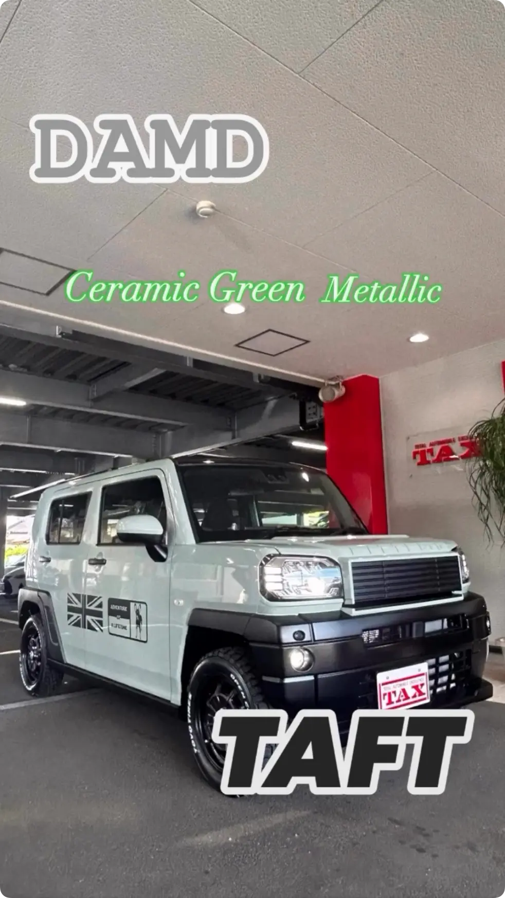 damd TAFT little D🚗完成😃