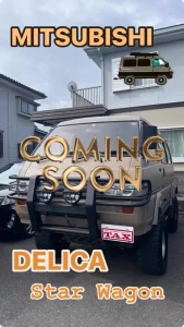 coming soon車輌紹介🚙 ミツビシ デリカ スターワゴン スーパーエクシード😃