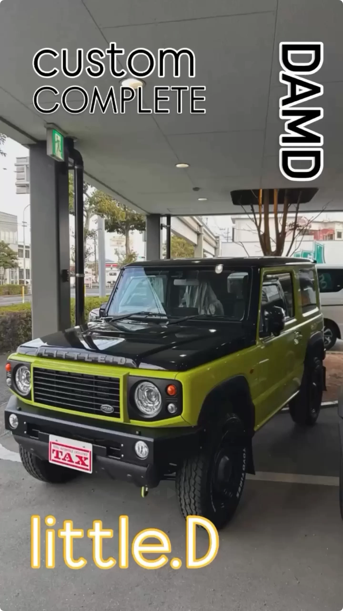 久々のdamd jimny little.d complete😎