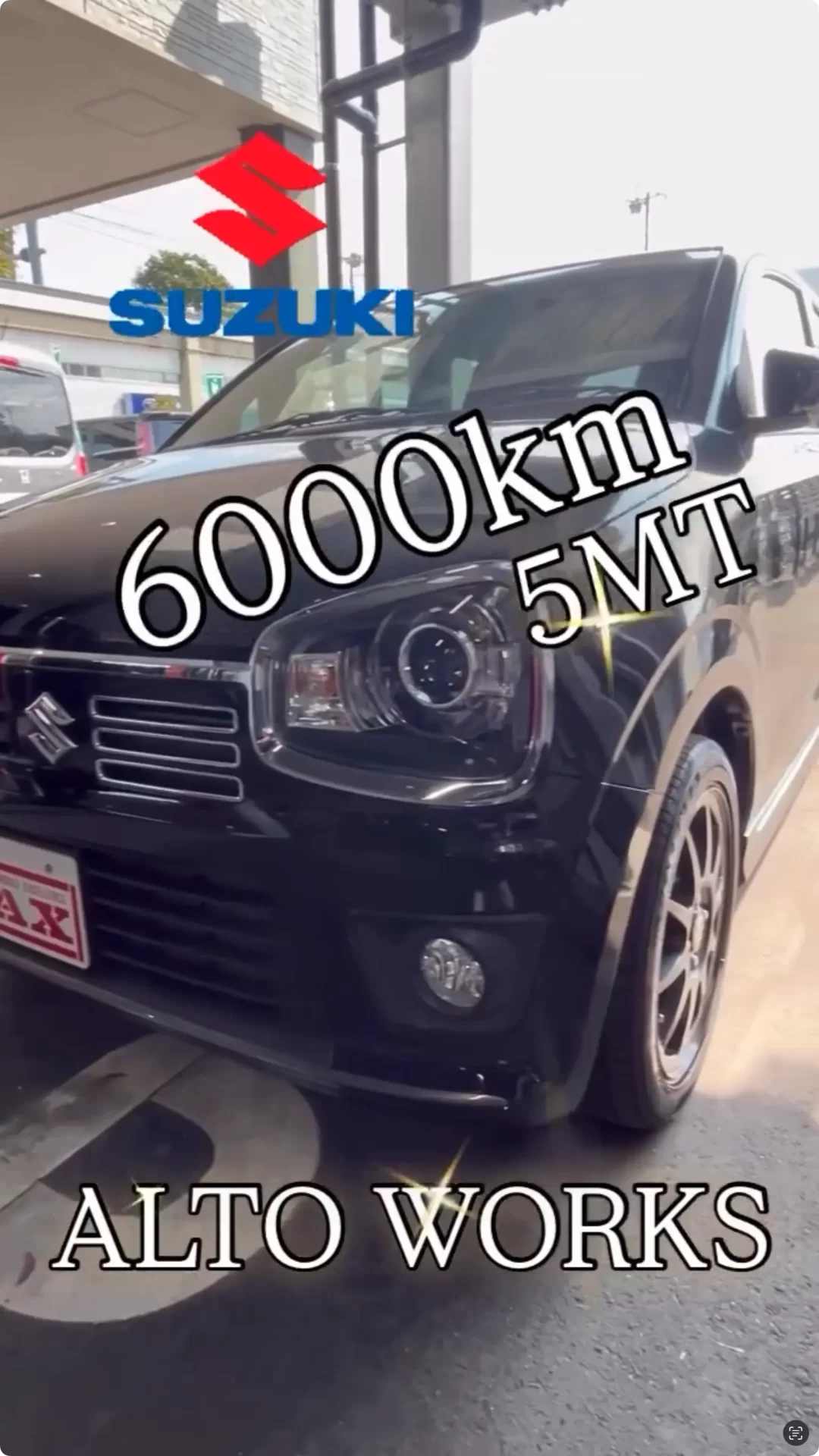 TAX NAGASAKI新入庫車情報❗️ ピカピカ✨アルトワークスが入庫してきました👍